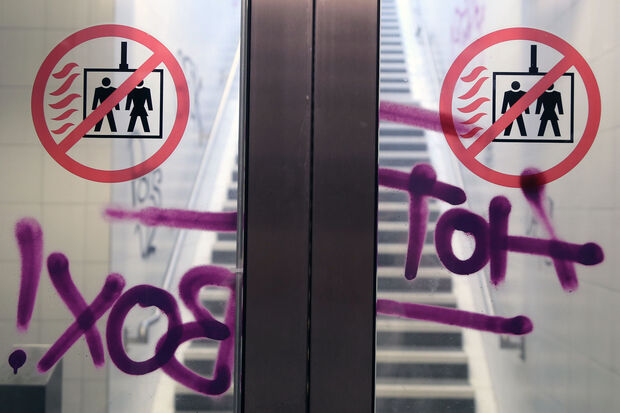 FOTO; ANDREAS DUNKER